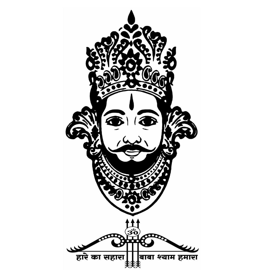 Hare ka Sahra Baba Shyam Hamara Tattoo Waterproof Temporary Tattoo