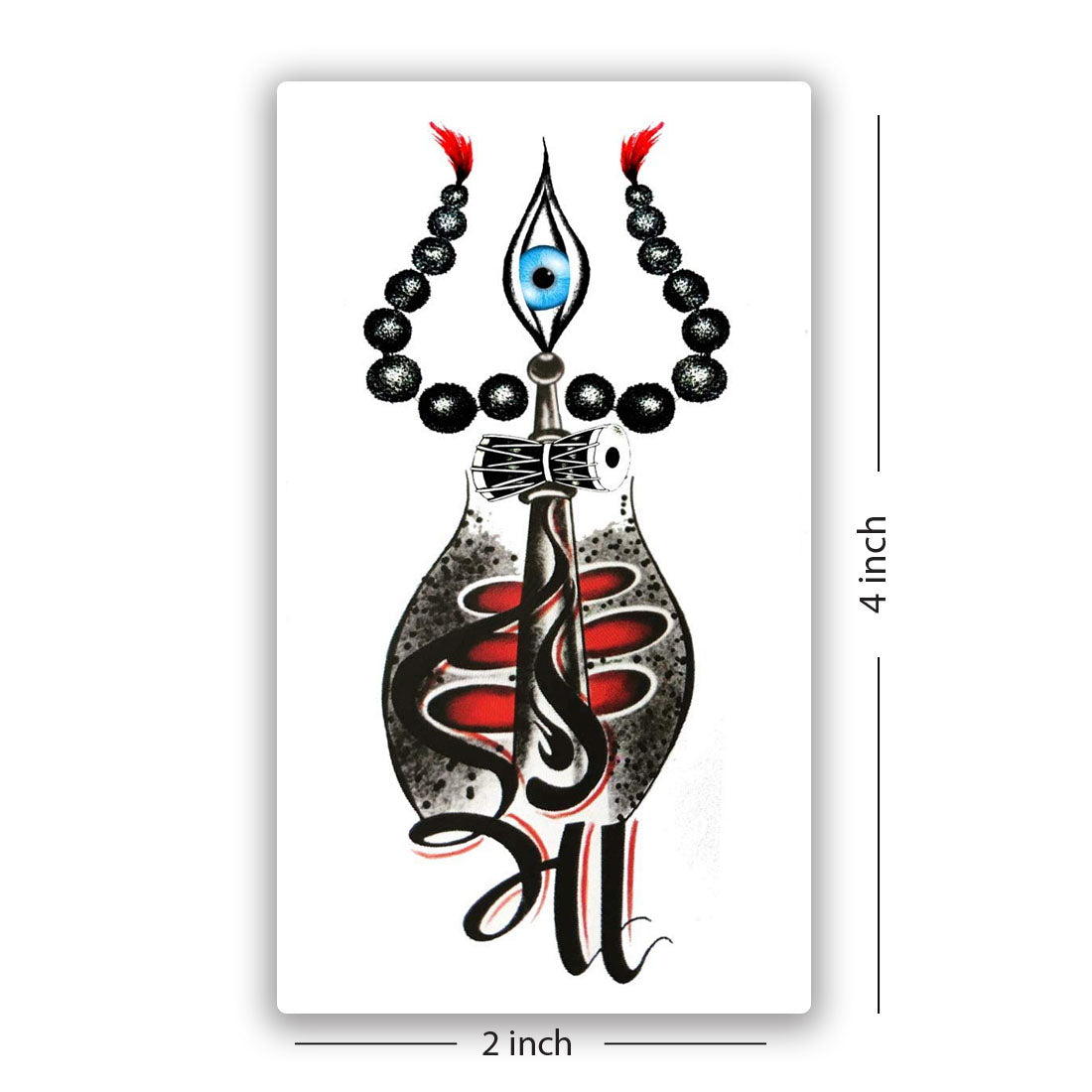 The Symbolism of Shiva: Personalized Damru and Trishul Ink