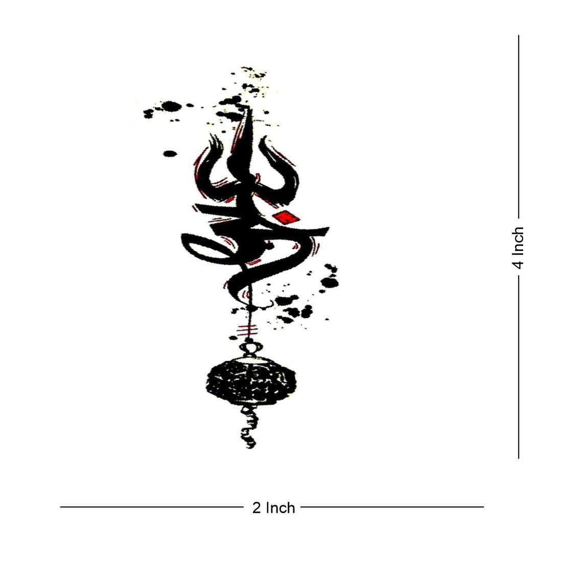 voorkoms Trishul with Shiv Damru Men and Women Temporary Body Tattoo -  Price in India, Buy voorkoms Trishul with Shiv Damru Men and Women  Temporary Body Tattoo Online In India, Reviews, Ratings