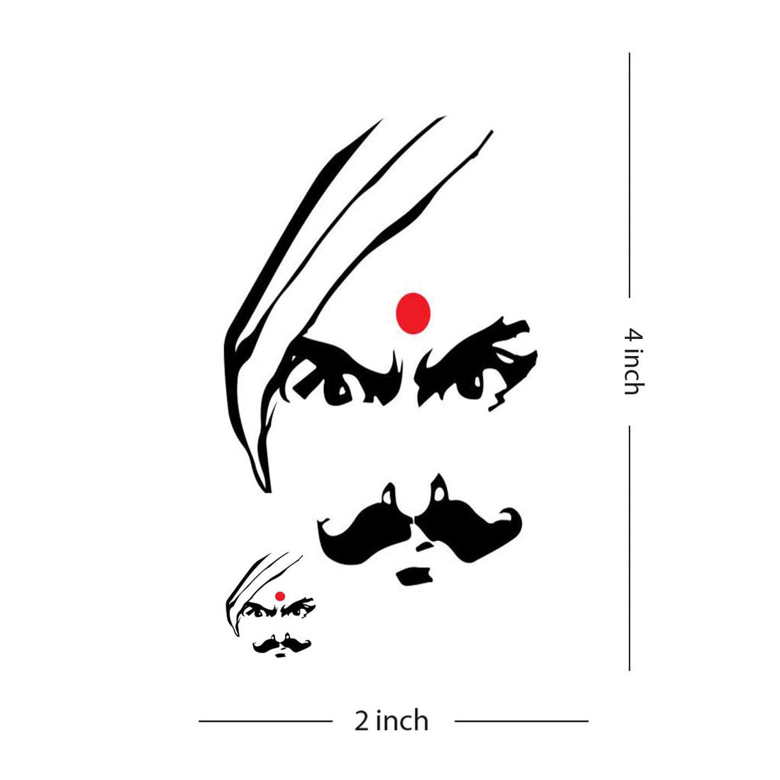 Indian Bharathiyar Angry Face Design Temporary Waterproof Tattoo For ...